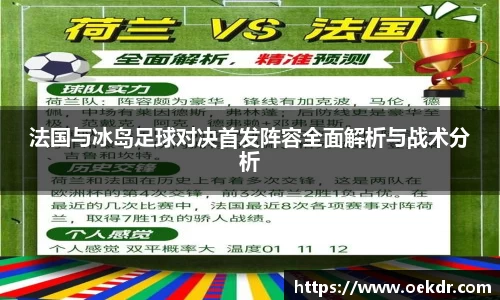 vsport体育官网